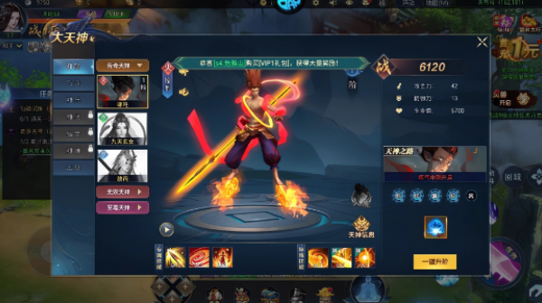 �����׽���Ϸ����