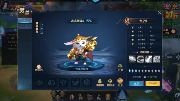 �����׽���Ϸ����