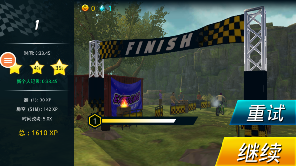 打造赛车手机版下载 打造赛车手机版下载