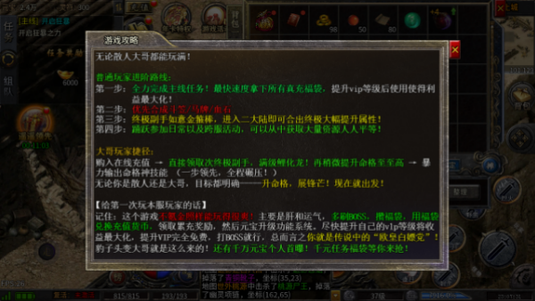 ���֮������ˢ����