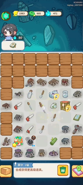 萤火夜话游戏下载 萤火夜话游戏下载