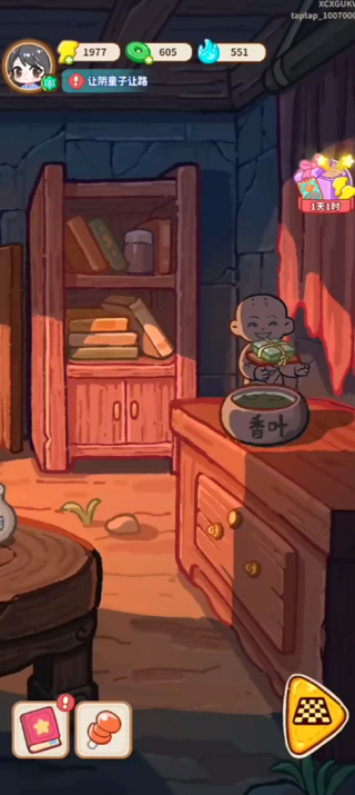 萤火夜话游戏下载 萤火夜话游戏下载