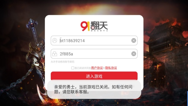 ���촫�ͳ�ֵ��