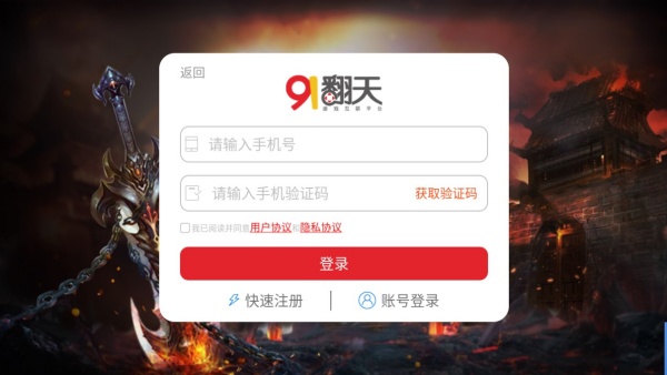 ���촫�ͳ�ֵ��