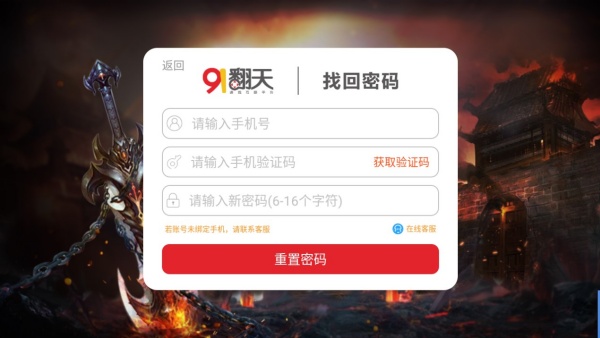 ���촫�ͳ�ֵ��