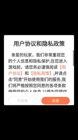 ����Ե���޳�ֵ��