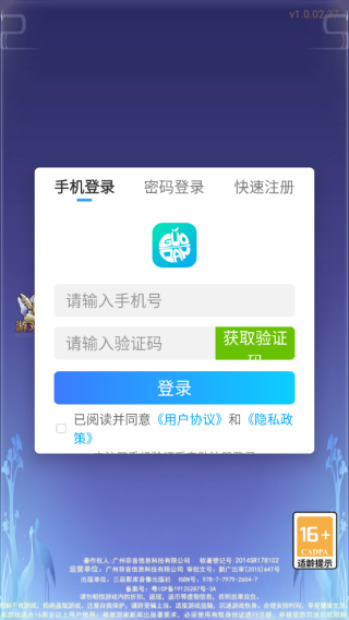 ����Ե���޳�ֵ��