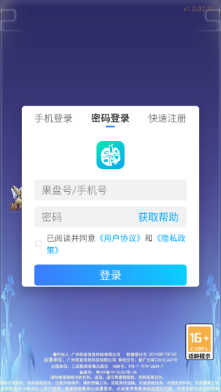 ����Ե���޳�ֵ��