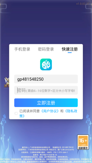 ����Ե���޳�ֵ��