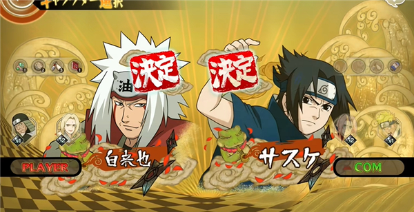 ��Ծ���½����֮�þ������