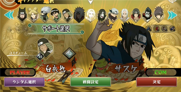 ��Ծ���½����֮�þ������