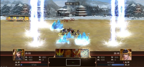 群英赋Online红包版 群英赋Online红包版