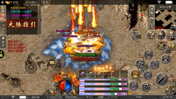 ����潣��ϻ�1.95�汾