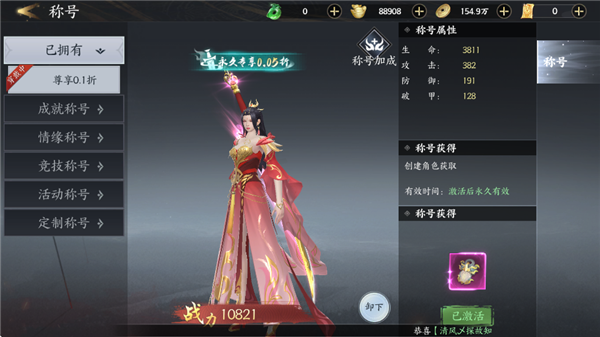 ������ң��