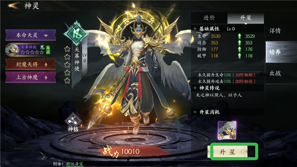 ������ң��