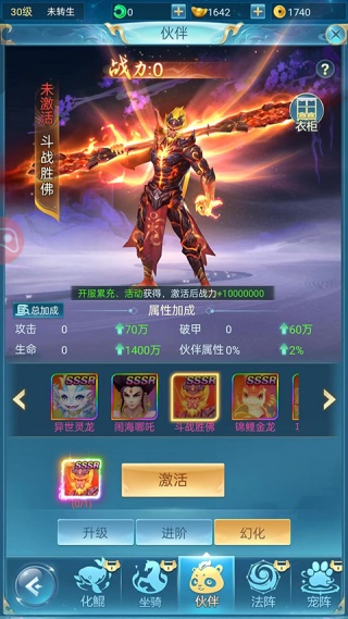 �����������α�̬��