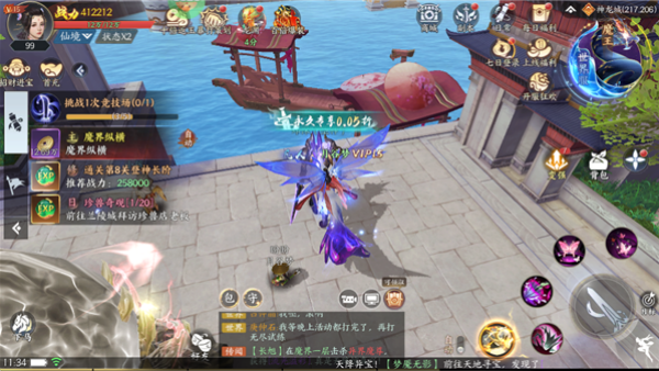 ������ң��