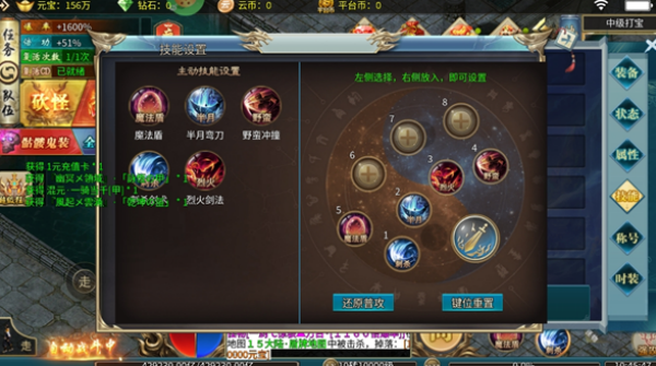 暗黑联盟百倍超高爆率版下载 暗黑联盟百倍超高爆率版下载