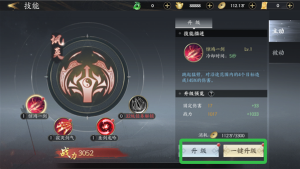 ������ң��