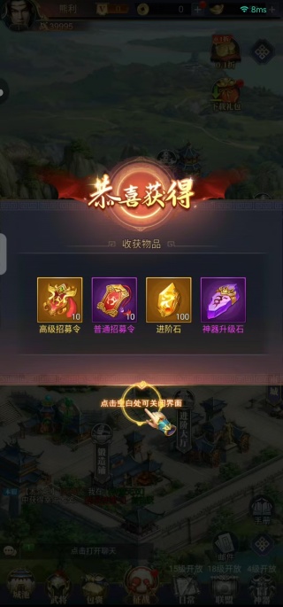 ս�����¿�����76��