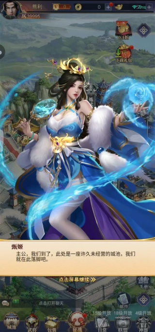 ս�����¿�����76��