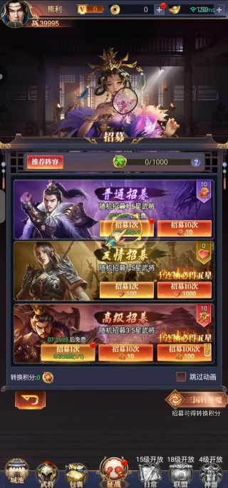 ս�����¿�����76��