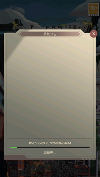 �޾���������Ϸ�ٷ���������