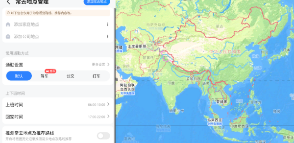 �ߵµ�ͼ����λ�ù�����