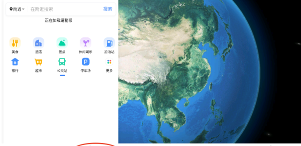 �ߵµ�ͼ����λ�ù�����