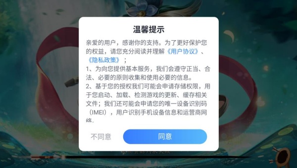 �����ܿ���������������