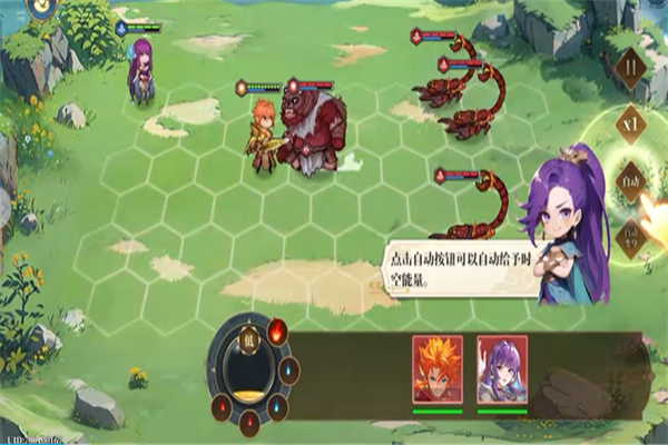 �����֮�۷�Ծ��������°�