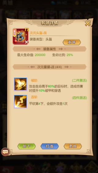 ��սŮ���������عٷ���