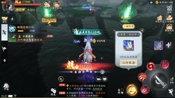 ���ɾ����������