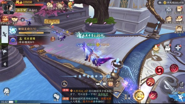 ���ɾ����������