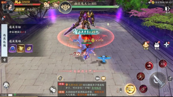 ���ɾ����������