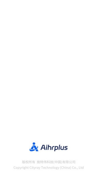 aihrplus手机版下载 aihrplus手机版下载