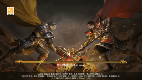 ��ѩ��ְҵ�����̬��