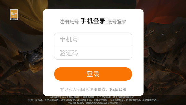 ��ѩ��ְҵ�����̬��