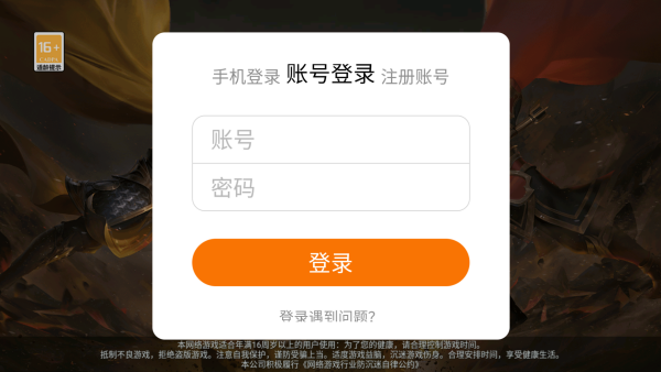 ��ѩ��ְҵ�����̬��