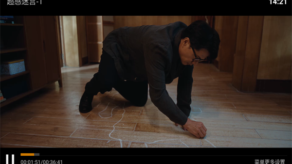 ����ӰԺTV���°汾����