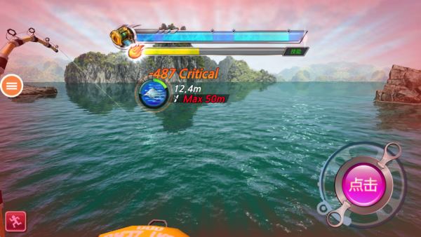 终极钓鱼大师游戏下载 终极钓鱼大师游戏下载