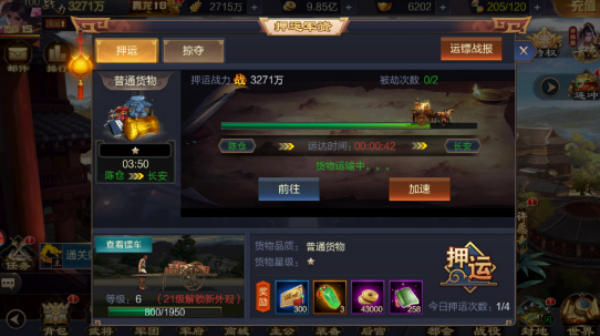 ����������50����ֵ������