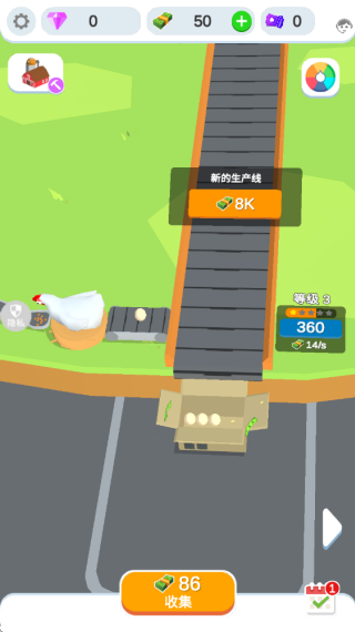 咯咯鸡咯咯哒游戏下载 咯咯鸡咯咯哒游戏下载