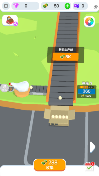 咯咯鸡咯咯哒游戏下载 咯咯鸡咯咯哒游戏下载