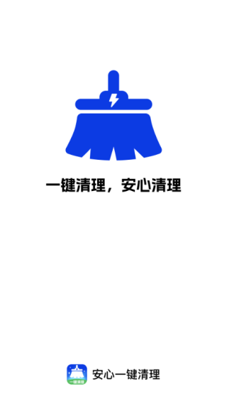 ����һ��������Ѱ�����