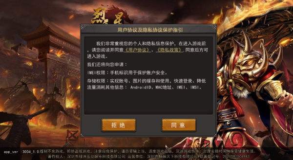 �һ��ǳ��ͳԼ�ʱװ������