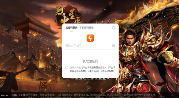 �һ��ǳ��ͳԼ�ʱװ������