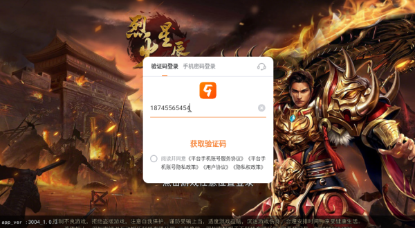 �һ��ǳ��ͳԼ�ʱװ������