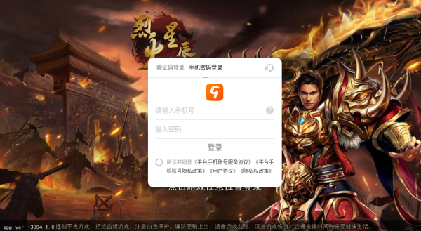 �һ��ǳ��ͳԼ�ʱװ������