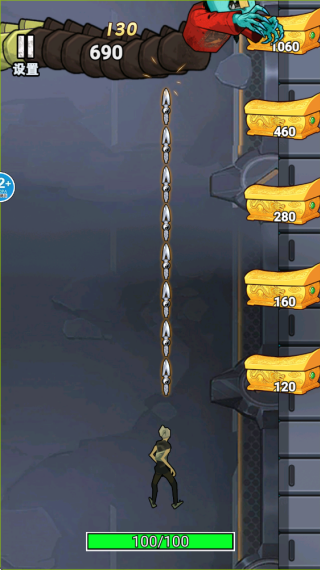 爷爷打僵尸游戏下载 爷爷打僵尸游戏下载